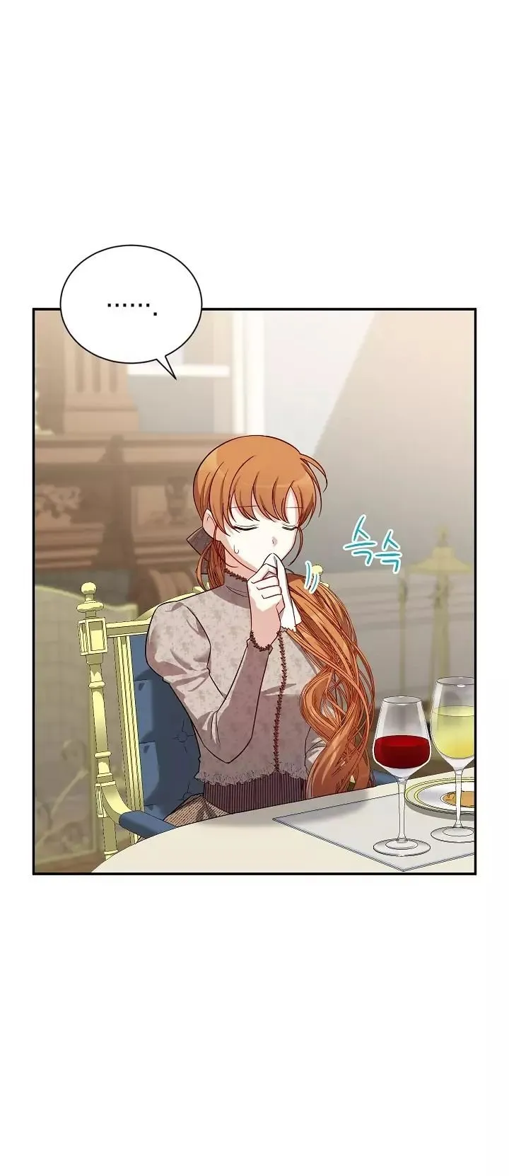Read The Soulless Duchess chapter 25.1 image 47 on Lezhin