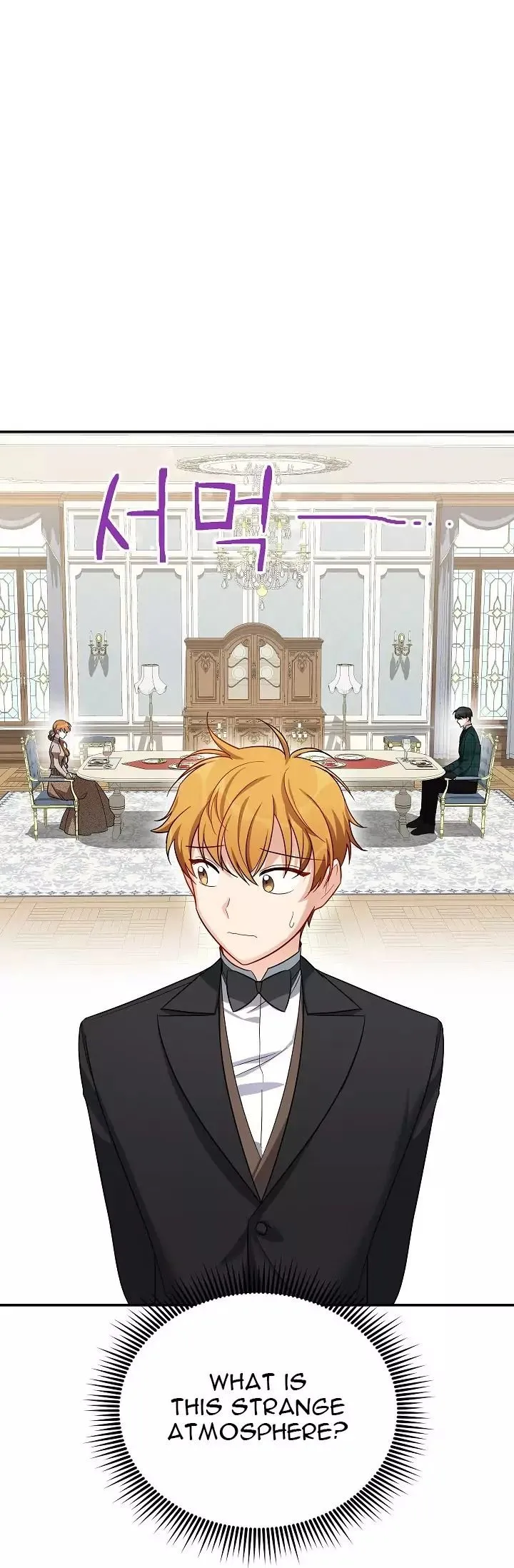 Read The Soulless Duchess chapter 25.1 image 49 on Lezhin