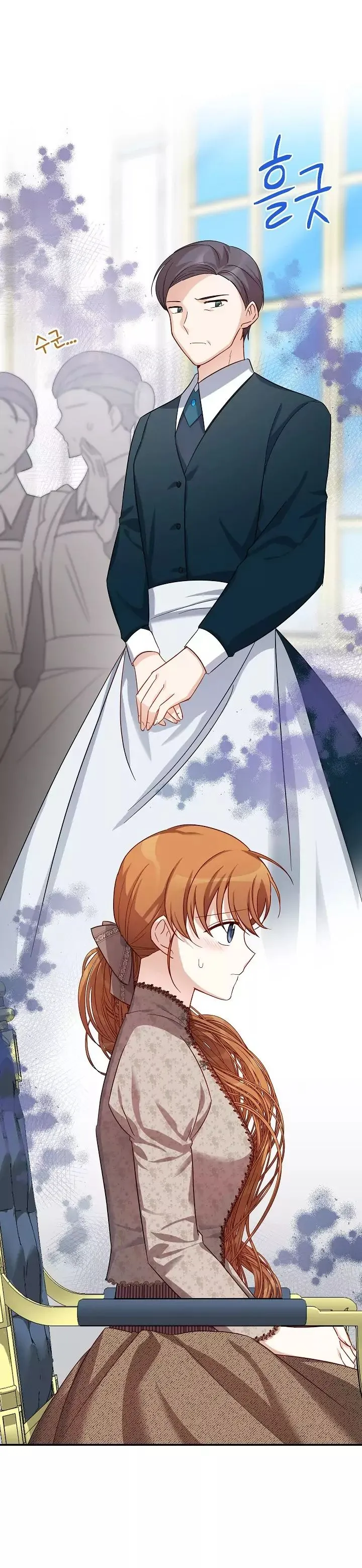 Read The Soulless Duchess chapter 25.1 image 52 on Lezhin
