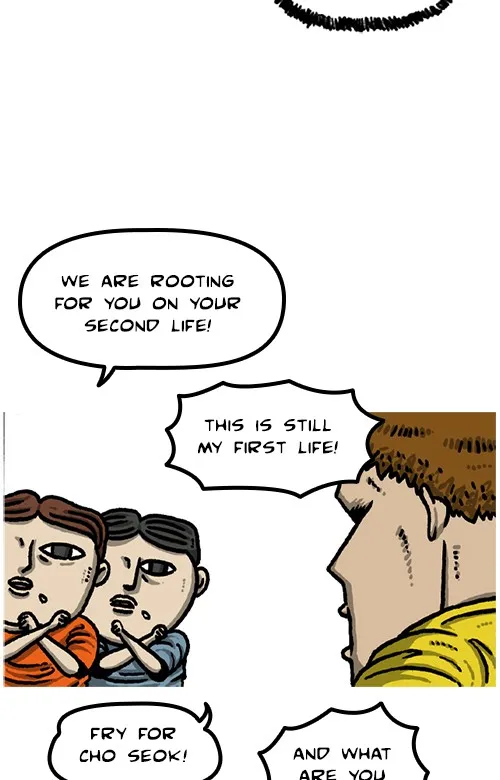 The Sound of Your Heart Chapter 523 page 6 - 