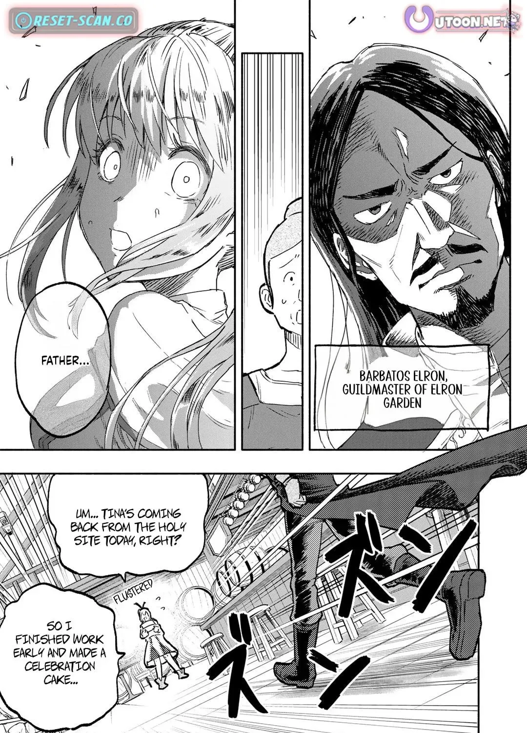 The Spirit Mage with Infinite Magical Power, Exiled for “Impure Blood” Chapter 1 page 26 - 