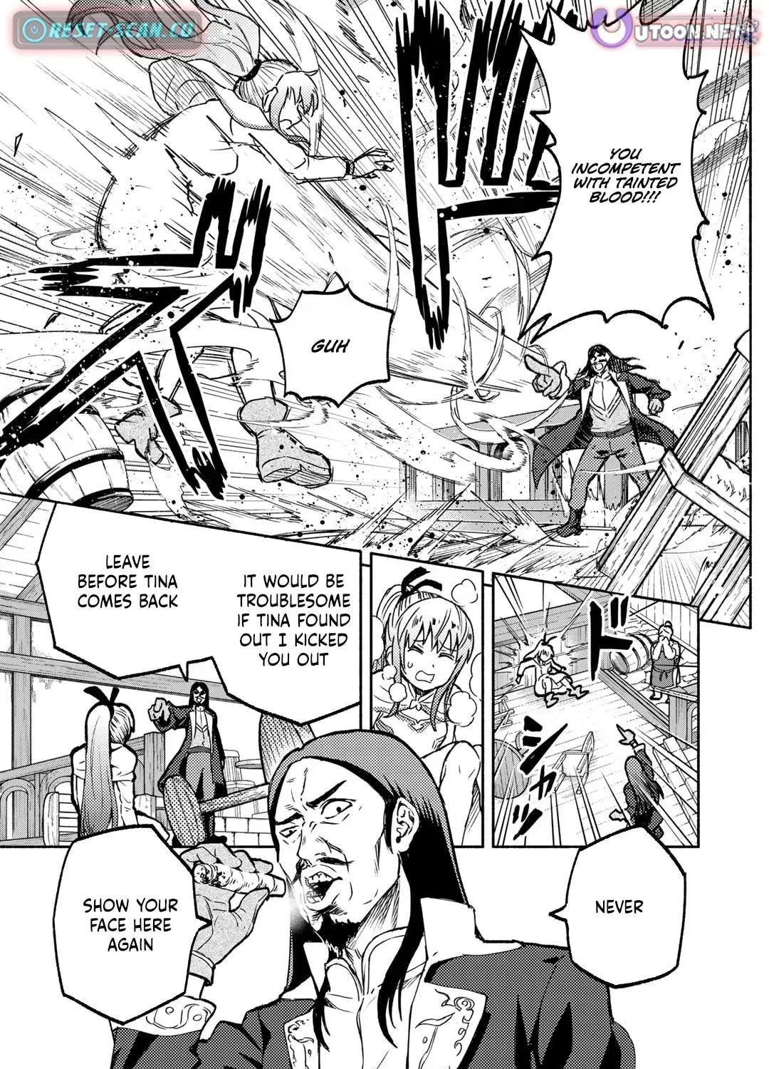 The Spirit Mage with Infinite Magical Power, Exiled for “Impure Blood” Chapter 1 page 42 - 