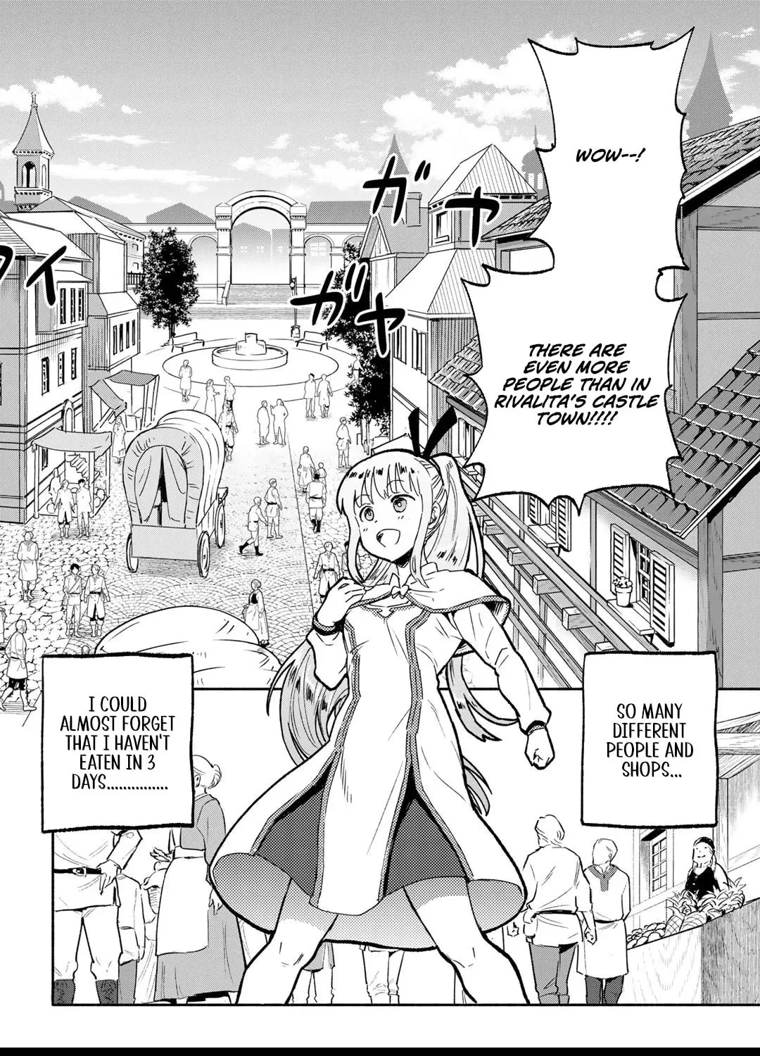 The Spirit Mage with Infinite Magical Power, Exiled for “Impure Blood” Chapter 1 page 56 - 