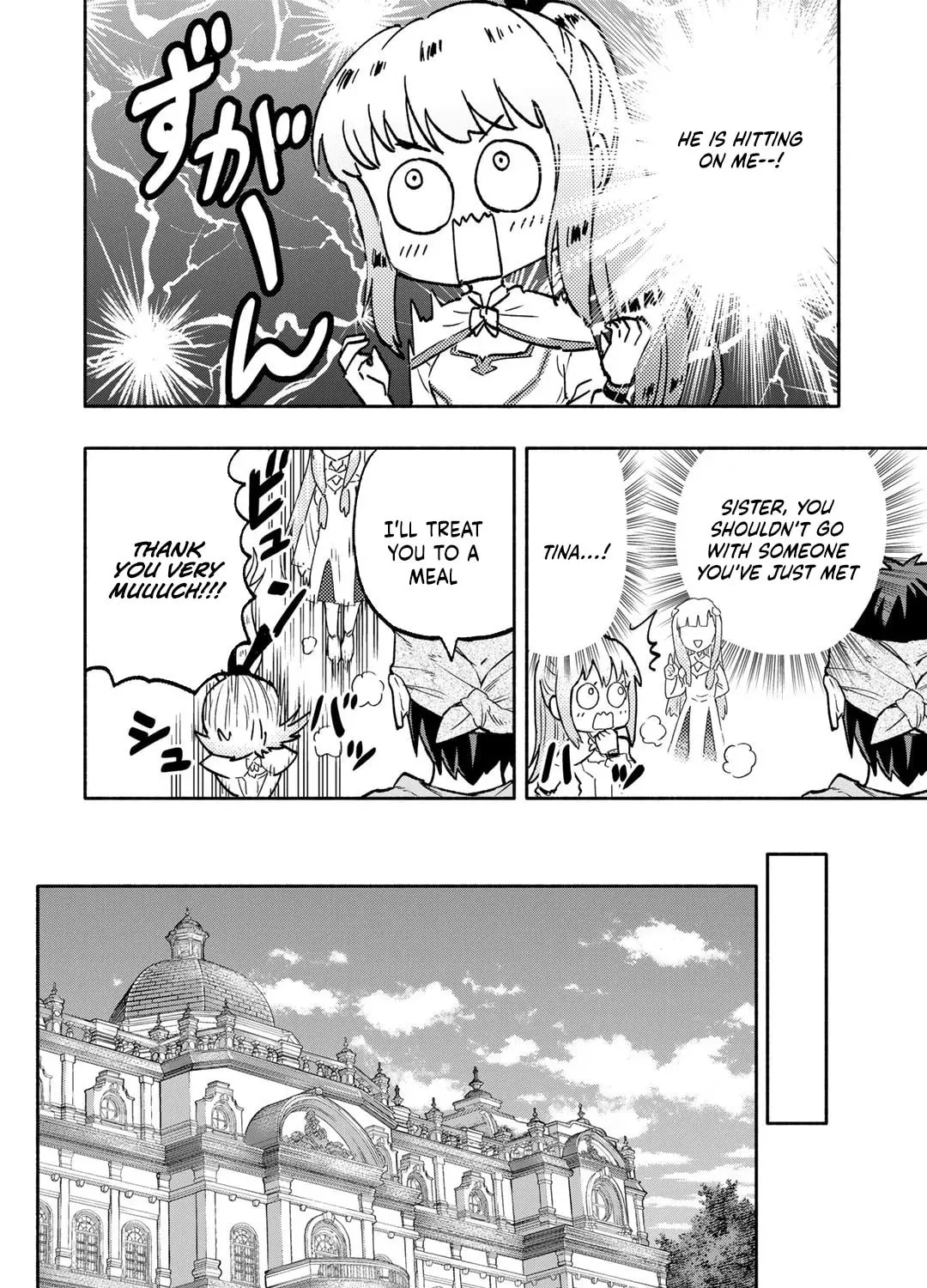 The Spirit Mage with Infinite Magical Power, Exiled for “Impure Blood” Chapter 1 page 68 - 