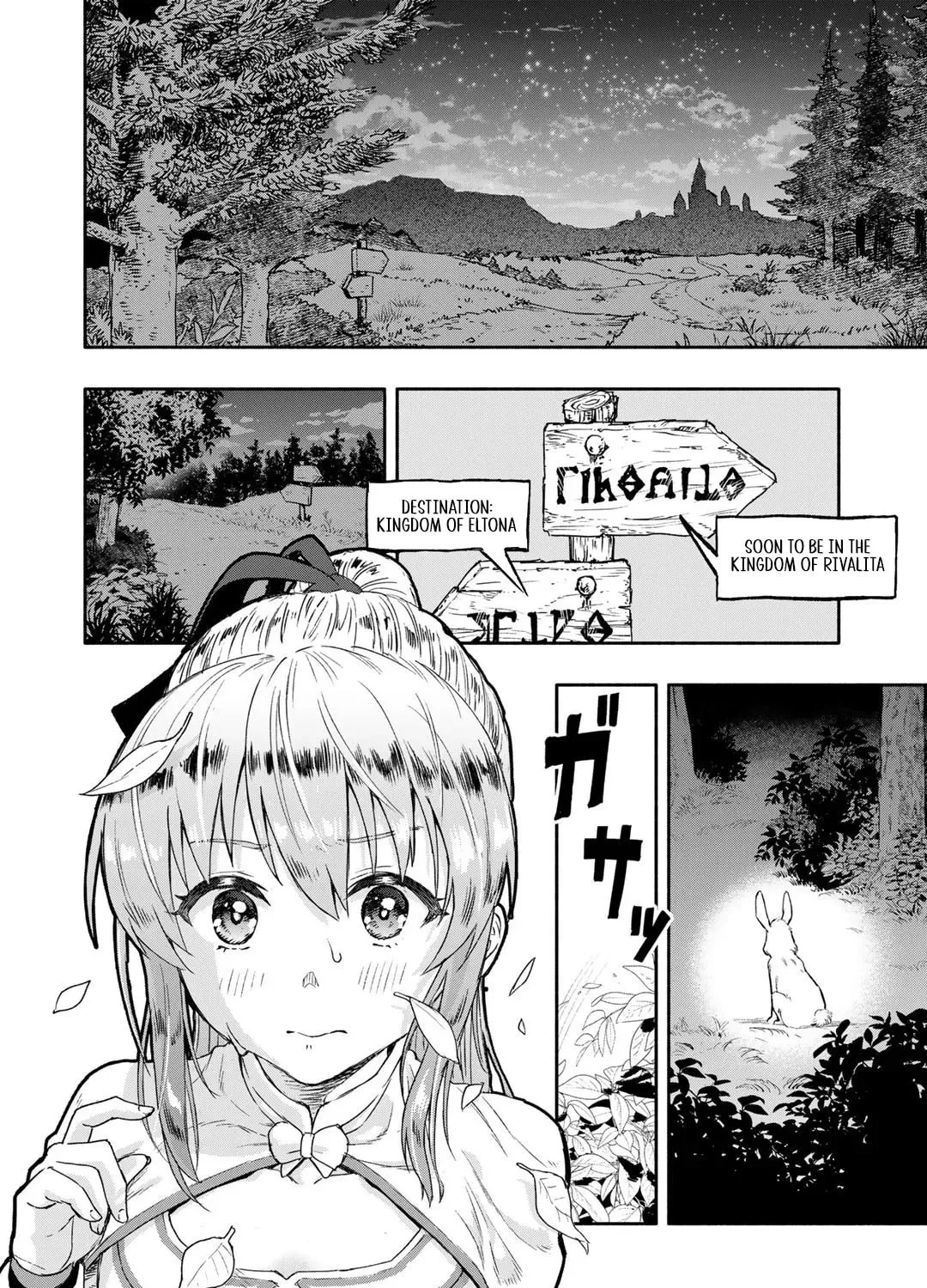 The Spirit Mage with Infinite Magical Power, Exiled for “Impure Blood” Chapter 1 page 8 - 