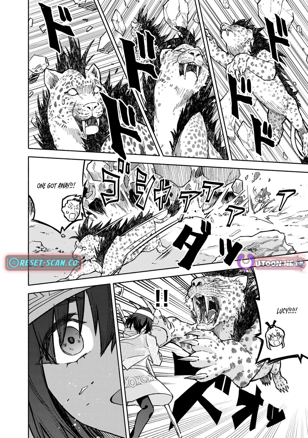 The Spirit Mage with Infinite Magical Power, Exiled for “Impure Blood” Chapter 10 page 17 - 