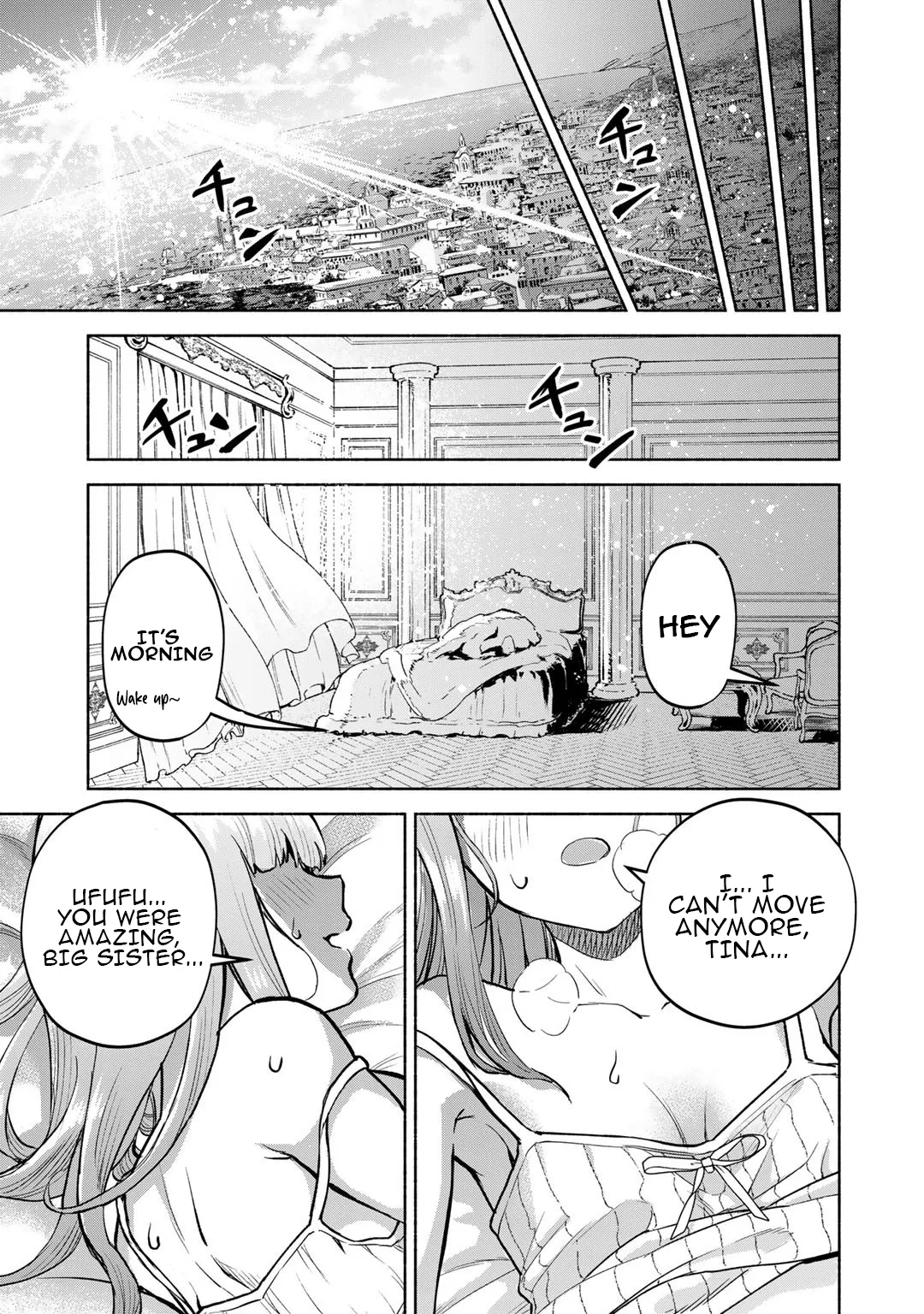 The Spirit Mage with Infinite Magical Power, Exiled for “Impure Blood” Chapter 11.5 page 6 - 