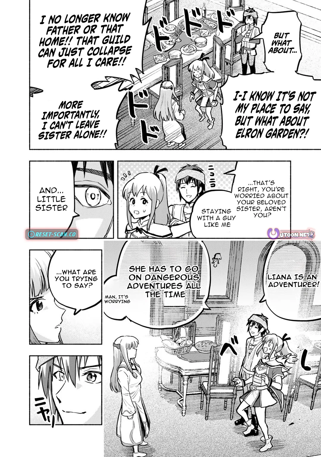 The Spirit Mage with Infinite Magical Power, Exiled for “Impure Blood” Chapter 11 page 13 - 