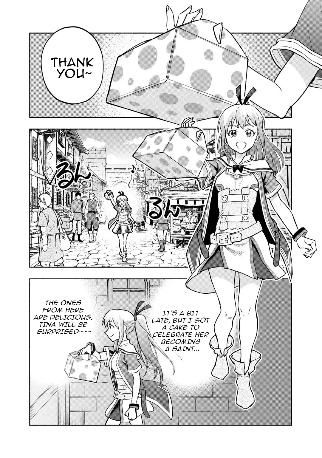 The Spirit Mage with Infinite Magical Power, Exiled for “Impure Blood” Chapter 11 page 19 - 