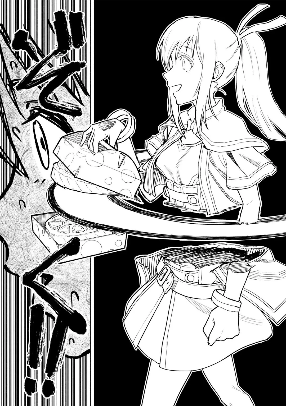 The Spirit Mage with Infinite Magical Power, Exiled for “Impure Blood” Chapter 11 page 20 - 