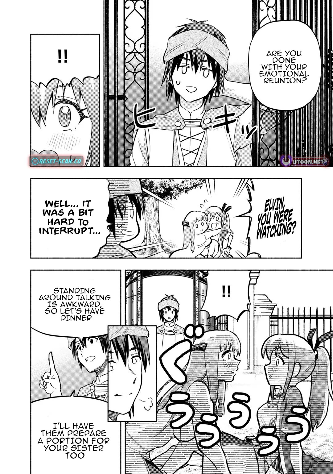 The Spirit Mage with Infinite Magical Power, Exiled for “Impure Blood” Chapter 11 page 5 - 