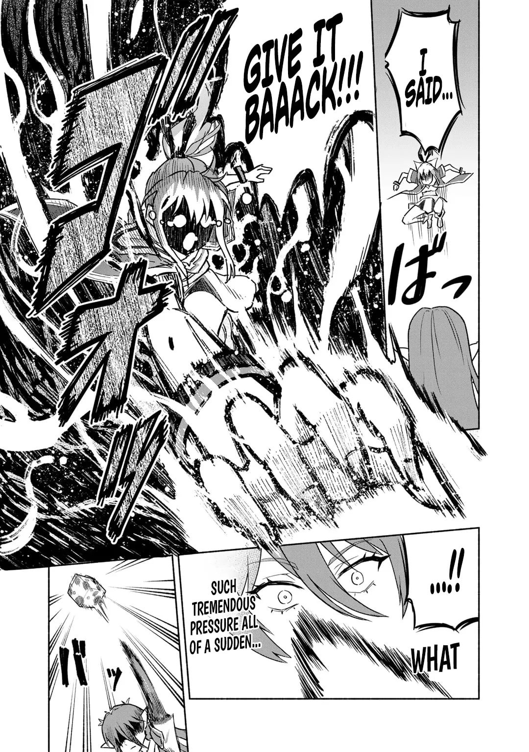 The Spirit Mage with Infinite Magical Power, Exiled for “Impure Blood” Chapter 12 page 15 - 