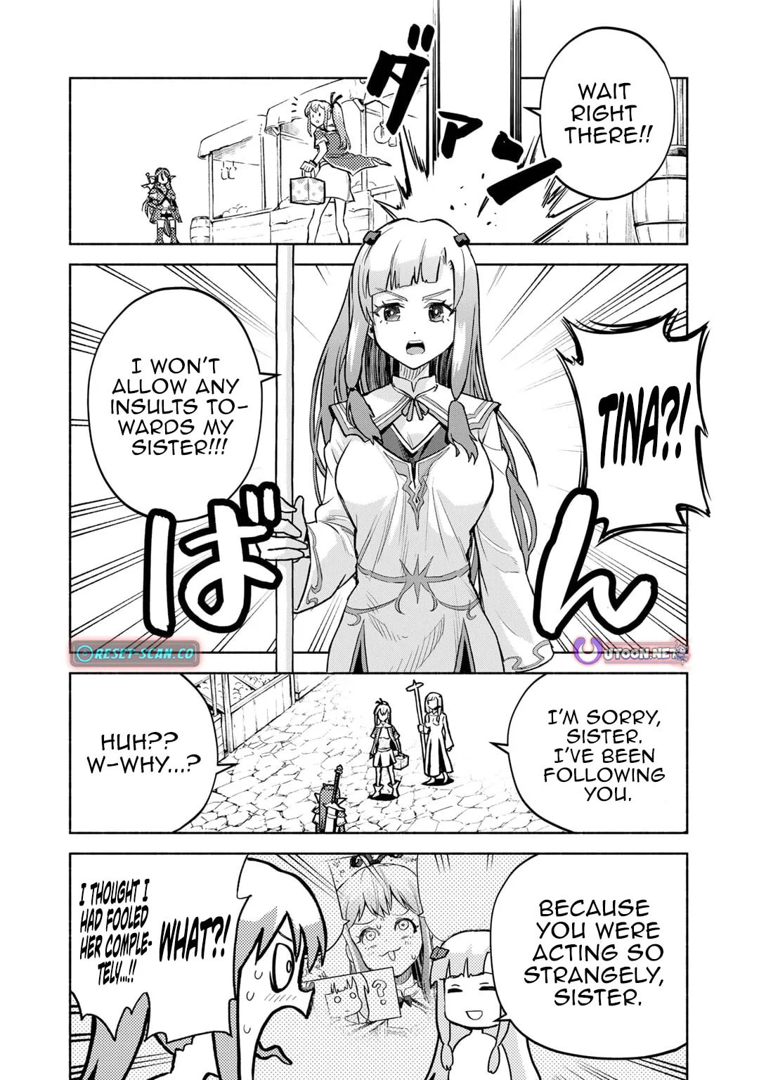 The Spirit Mage with Infinite Magical Power, Exiled for “Impure Blood” Chapter 12 page 5 - 