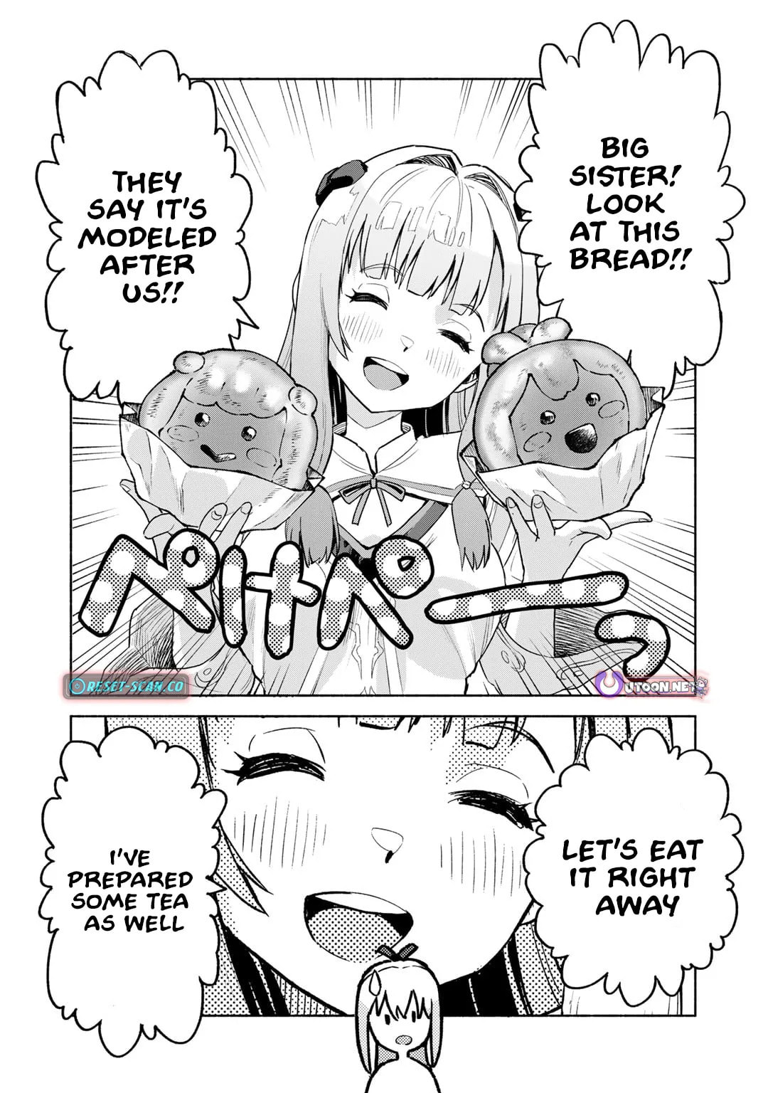 The Spirit Mage with Infinite Magical Power, Exiled for “Impure Blood” Chapter 13 page 13 - 
