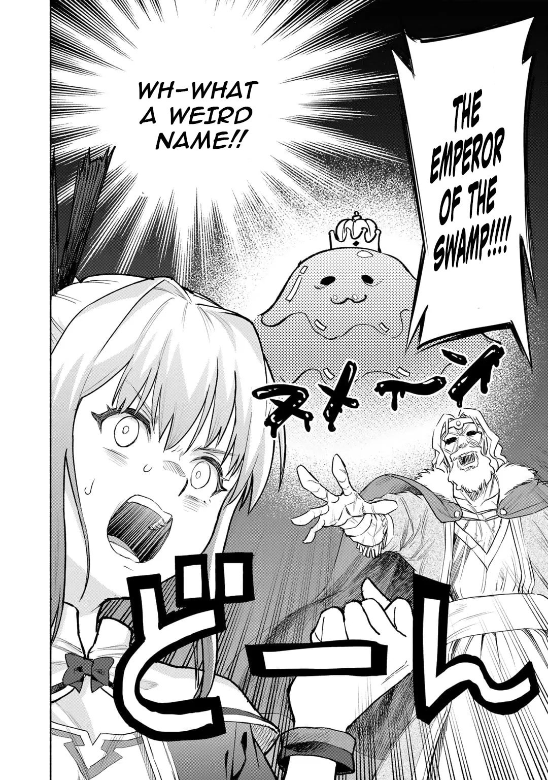 The Spirit Mage with Infinite Magical Power, Exiled for “Impure Blood” Chapter 13 page 3 - 