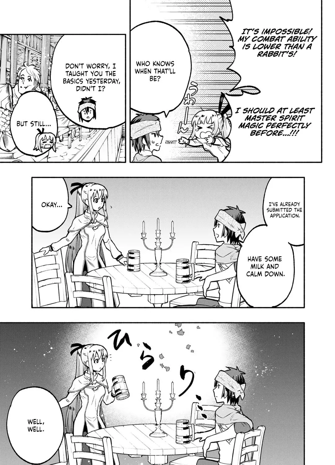 The Spirit Mage with Infinite Magical Power, Exiled for “Impure Blood” Chapter 2 page 14 - 