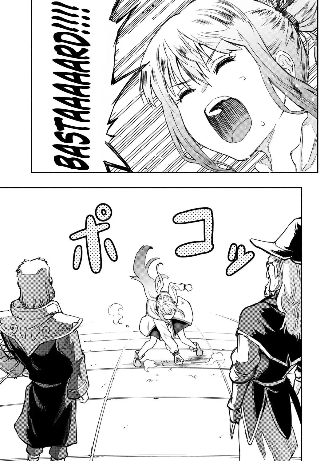 The Spirit Mage with Infinite Magical Power, Exiled for “Impure Blood” Chapter 2 page 38 - 