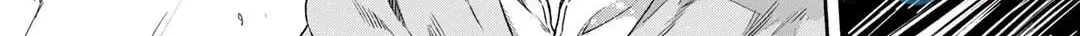 The Spirit Mage with Infinite Magical Power, Exiled for “Impure Blood” Chapter 2 page 47 - 