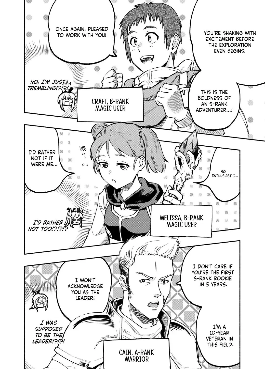 The Spirit Mage with Infinite Magical Power, Exiled for “Impure Blood” Chapter 3 page 32 - 