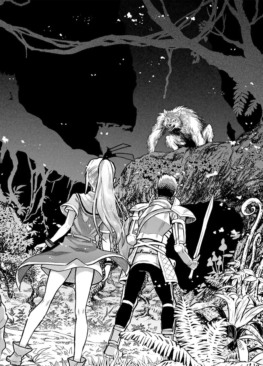 The Spirit Mage with Infinite Magical Power, Exiled for “Impure Blood” Chapter 3 page 44 - 