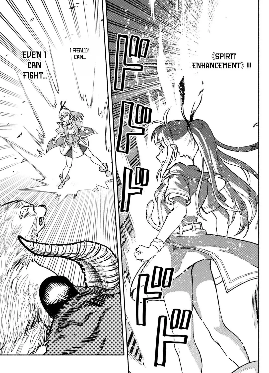The Spirit Mage with Infinite Magical Power, Exiled for “Impure Blood” Chapter 3 page 54 - 