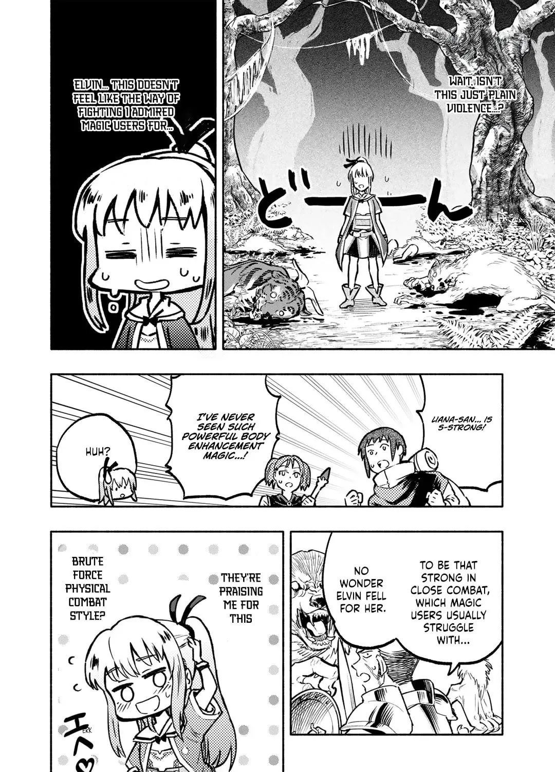 The Spirit Mage with Infinite Magical Power, Exiled for “Impure Blood” Chapter 3 page 60 - 