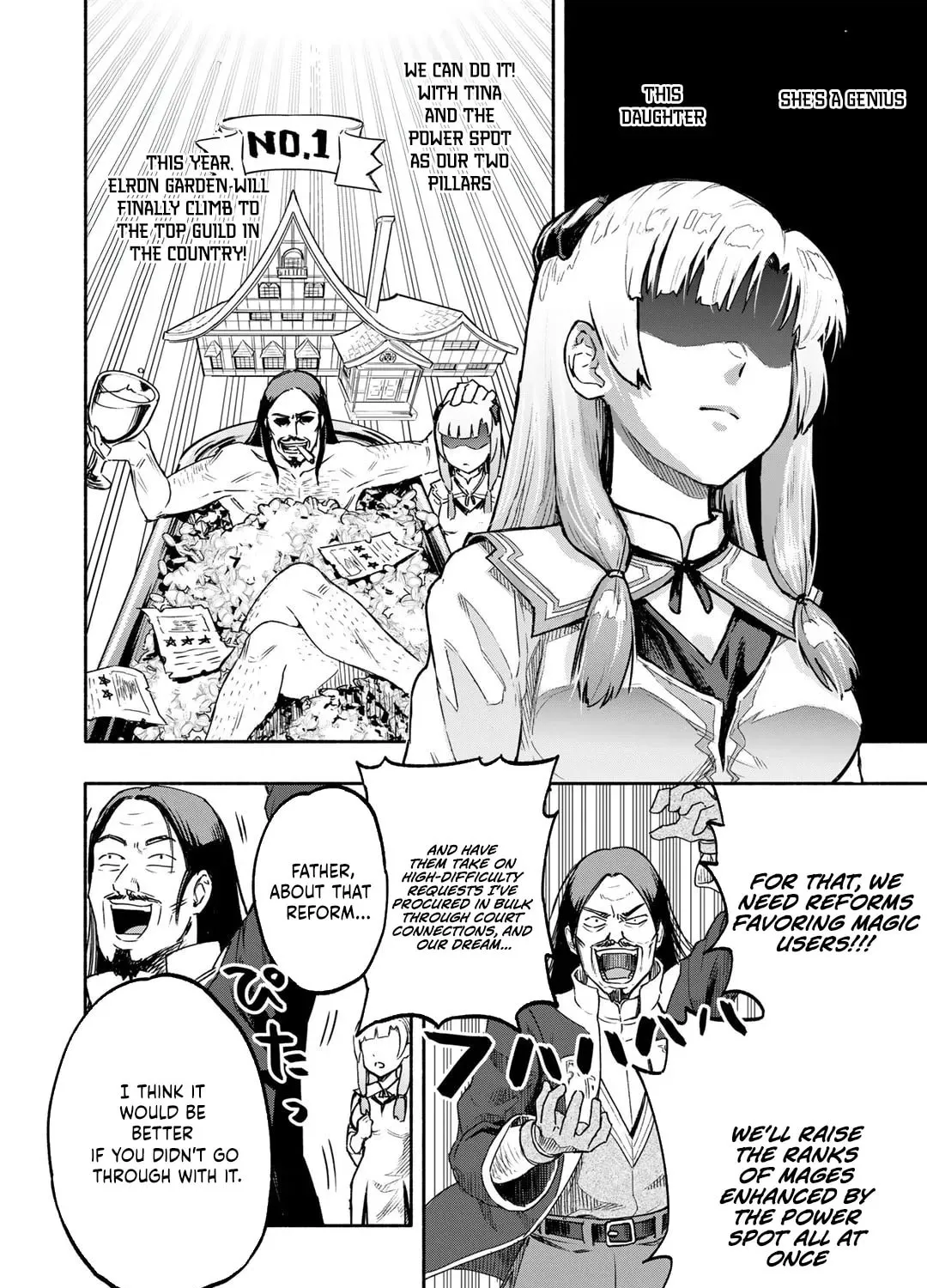 The Spirit Mage with Infinite Magical Power, Exiled for “Impure Blood” Chapter 3 page 8 - 