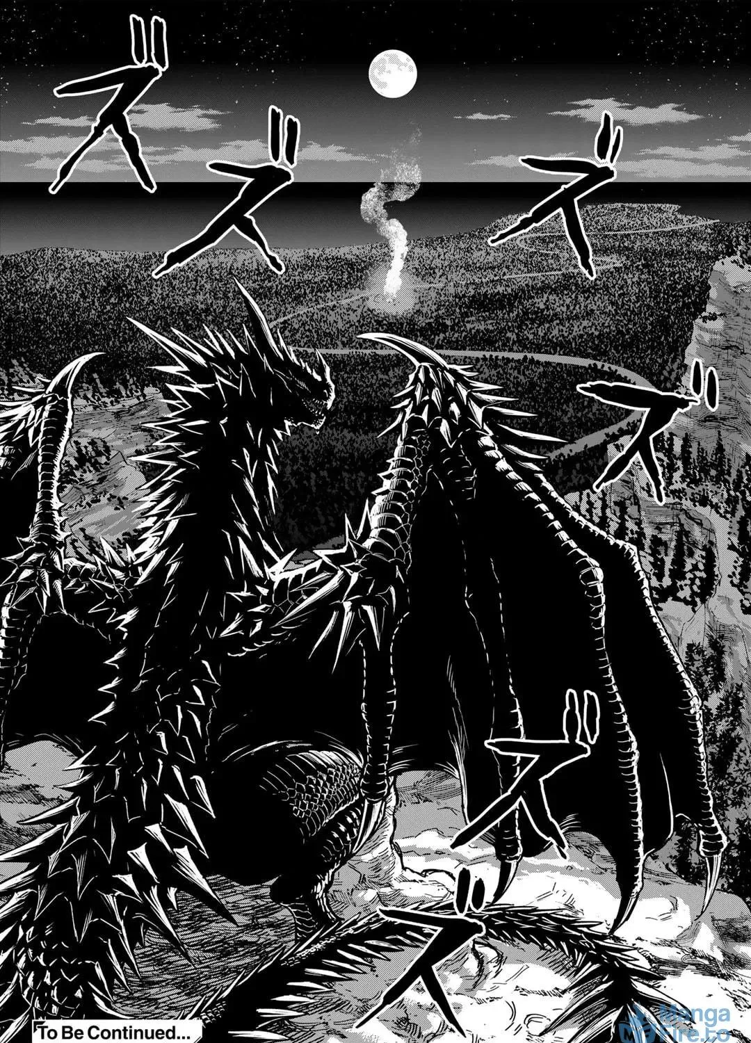 The Spirit Mage with Infinite Magical Power, Exiled for “Impure Blood” Chapter 3 page 76 - 