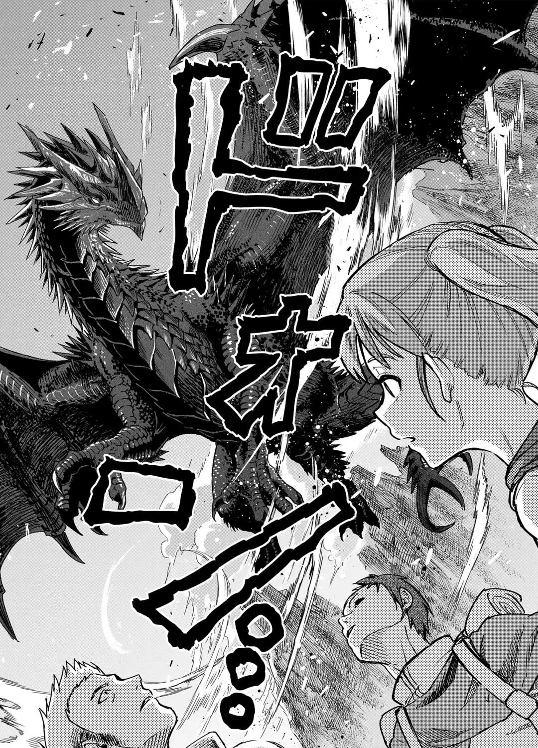 The Spirit Mage with Infinite Magical Power, Exiled for “Impure Blood” Chapter 4 page 12 - 