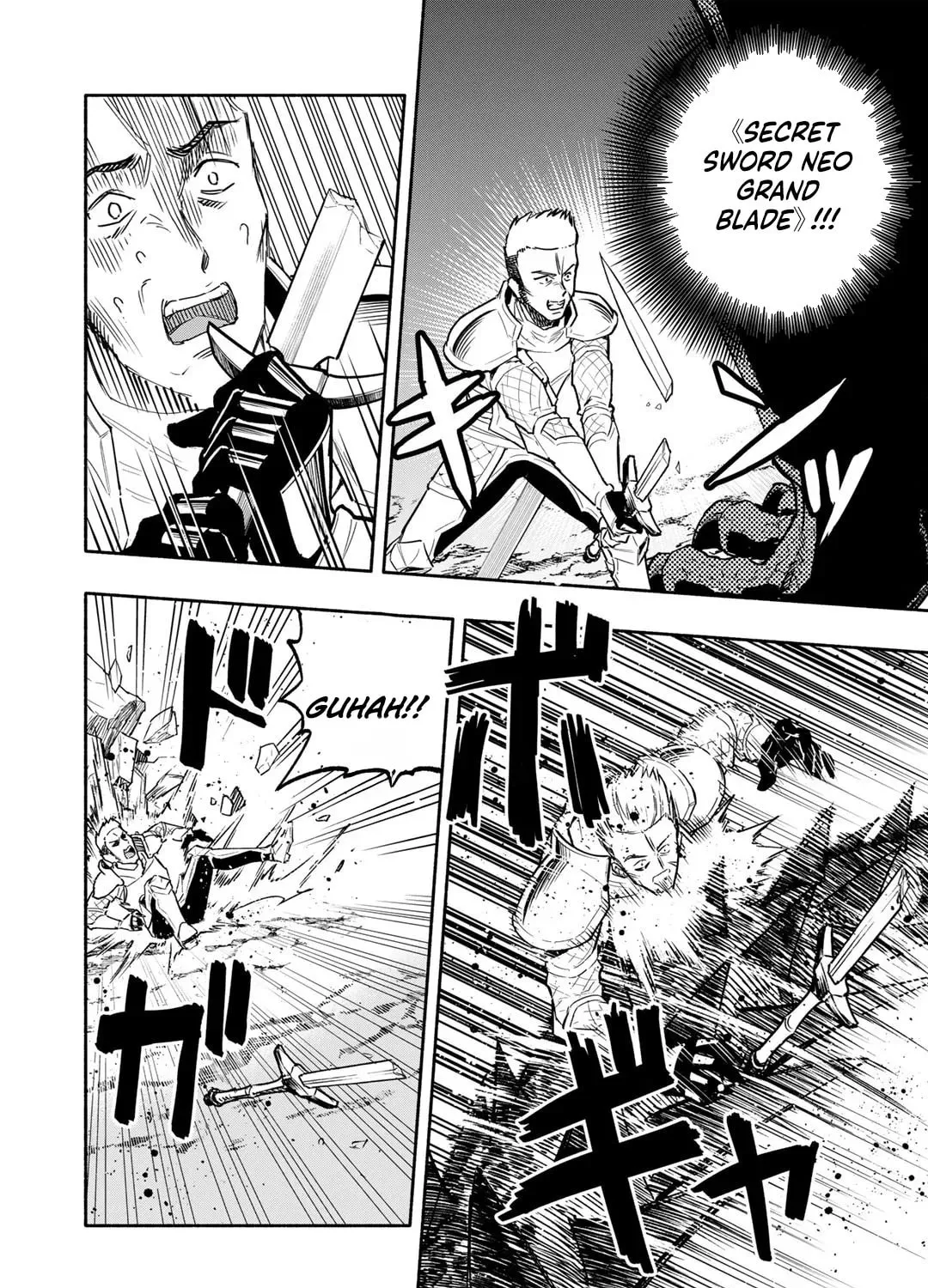 The Spirit Mage with Infinite Magical Power, Exiled for “Impure Blood” Chapter 4 page 20 - 