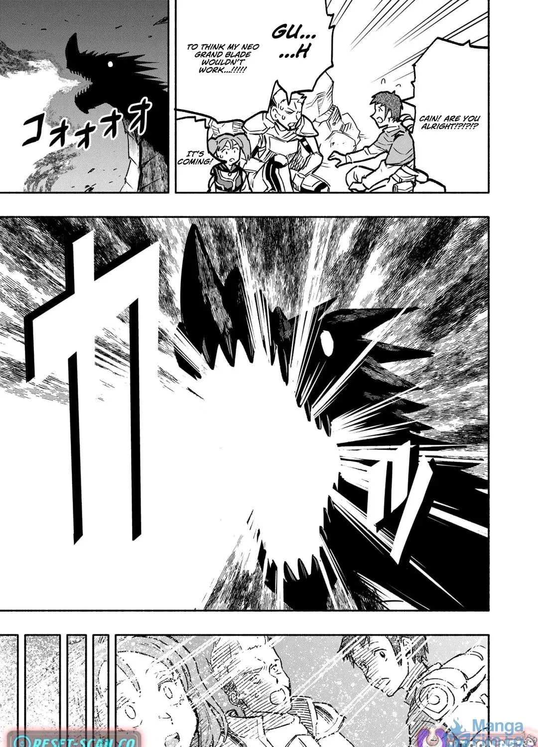 The Spirit Mage with Infinite Magical Power, Exiled for “Impure Blood” Chapter 4 page 22 - 