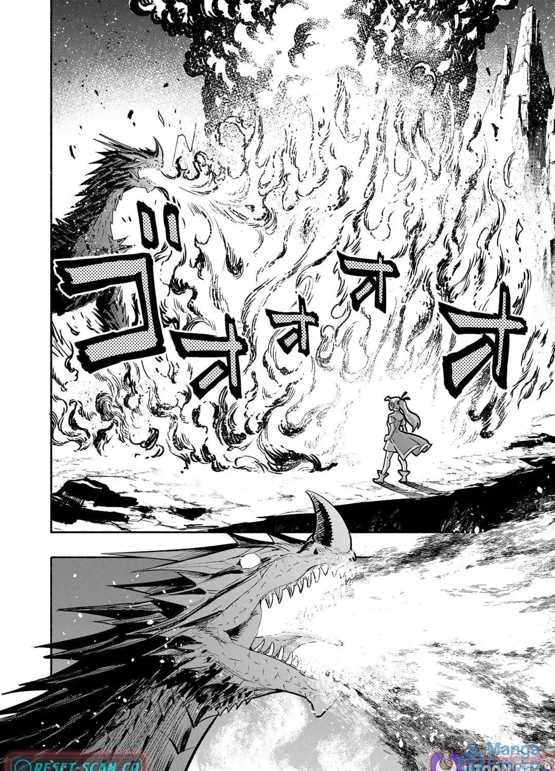 The Spirit Mage with Infinite Magical Power, Exiled for “Impure Blood” Chapter 4 page 28 - 