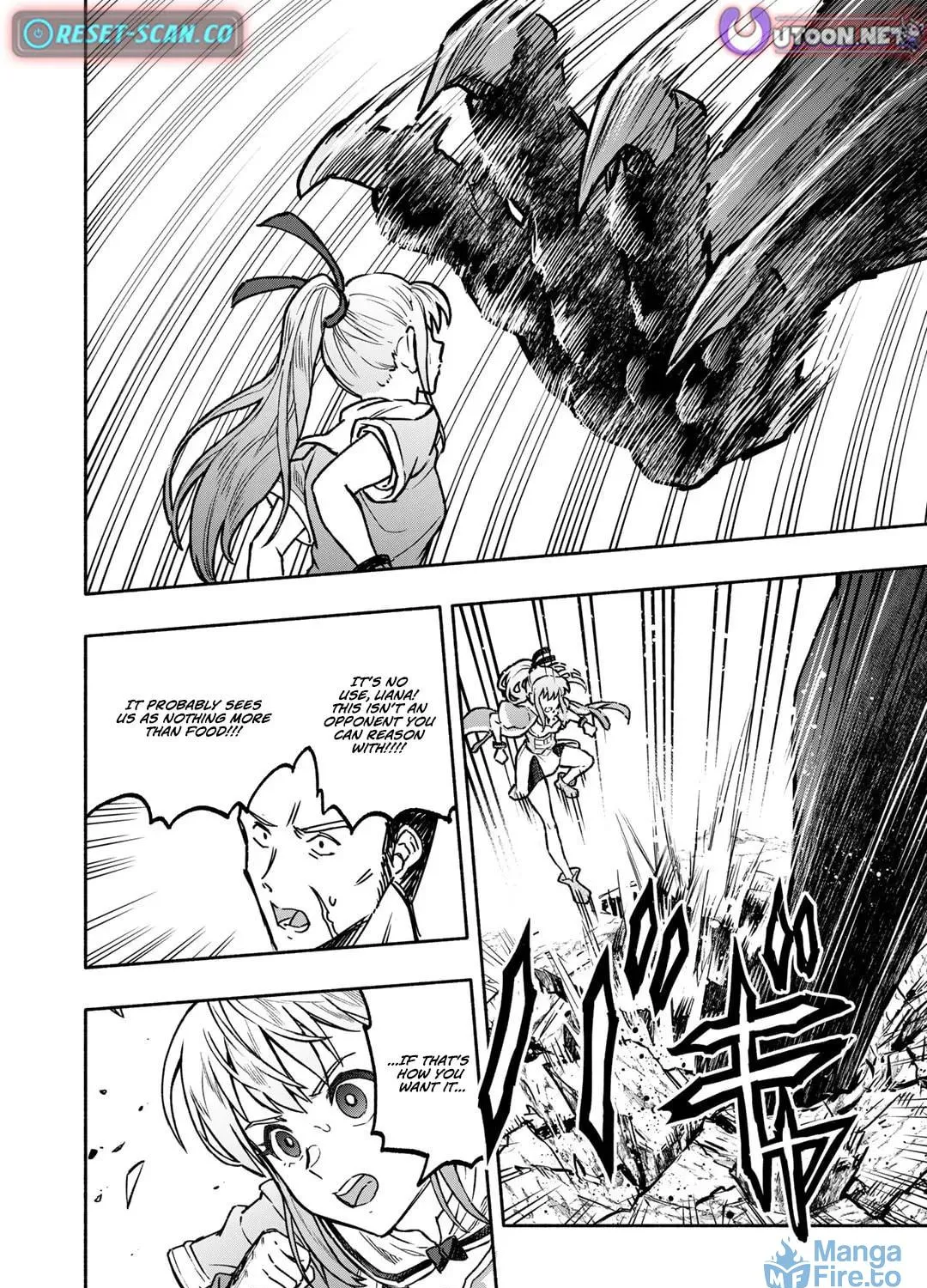 The Spirit Mage with Infinite Magical Power, Exiled for “Impure Blood” Chapter 4 page 40 - 