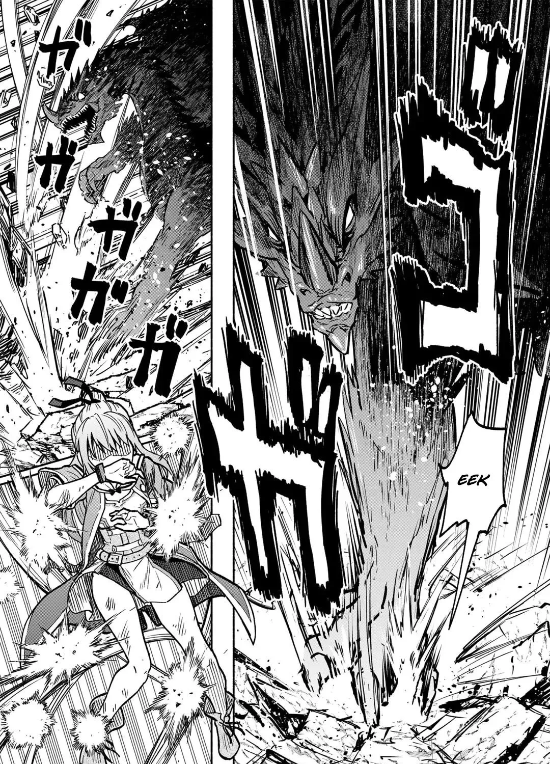 The Spirit Mage with Infinite Magical Power, Exiled for “Impure Blood” Chapter 4 page 54 - 