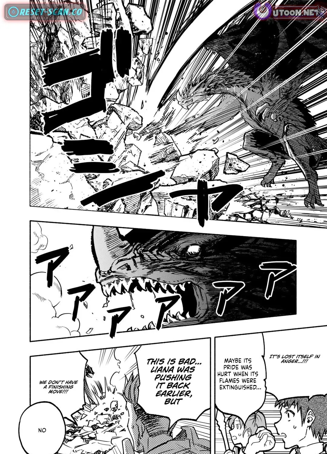The Spirit Mage with Infinite Magical Power, Exiled for “Impure Blood” Chapter 4 page 56 - 