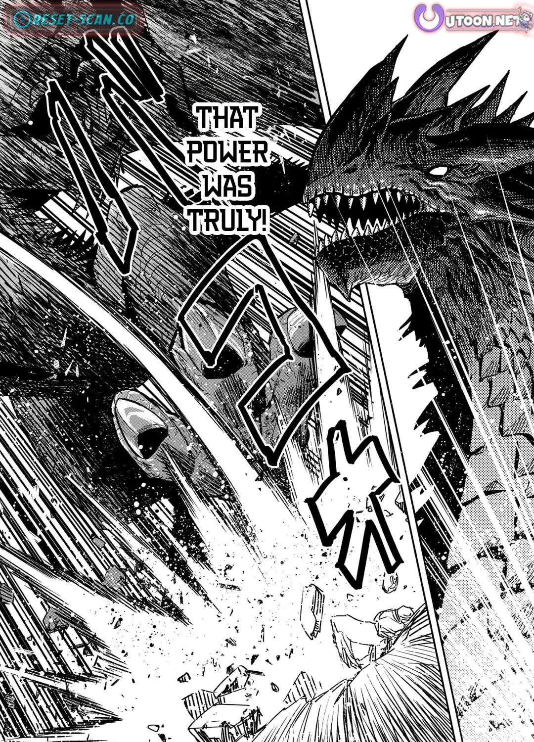 The Spirit Mage with Infinite Magical Power, Exiled for “Impure Blood” Chapter 4 page 60 - 