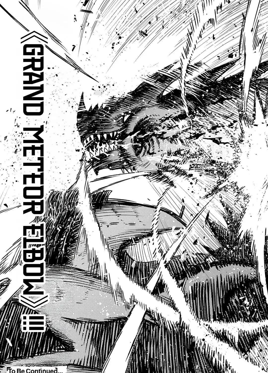 The Spirit Mage with Infinite Magical Power, Exiled for “Impure Blood” Chapter 4 page 66 - 