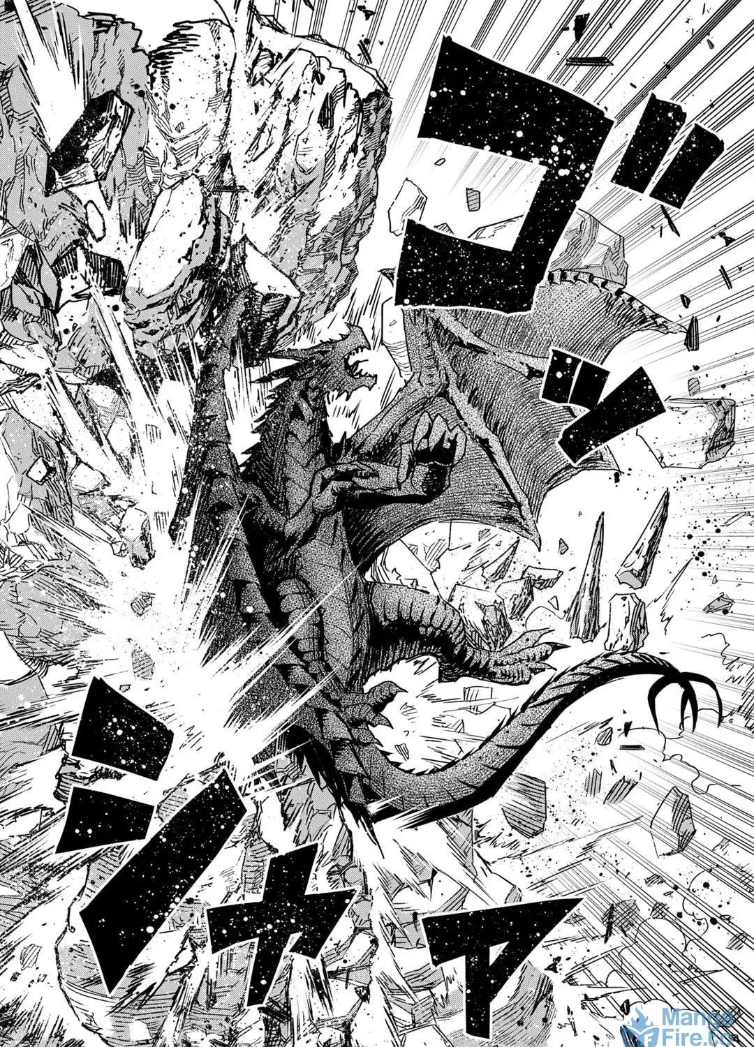 The Spirit Mage with Infinite Magical Power, Exiled for “Impure Blood” Chapter 5 page 4 - 