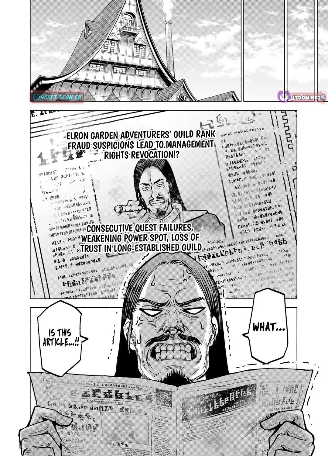 The Spirit Mage with Infinite Magical Power, Exiled for “Impure Blood” Chapter 5 page 32 - 