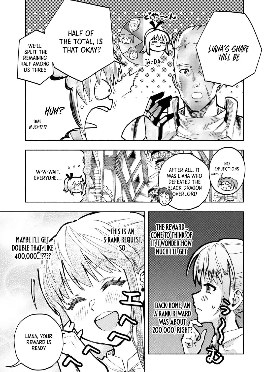 The Spirit Mage with Infinite Magical Power, Exiled for “Impure Blood” Chapter 7.5 page 6 - 