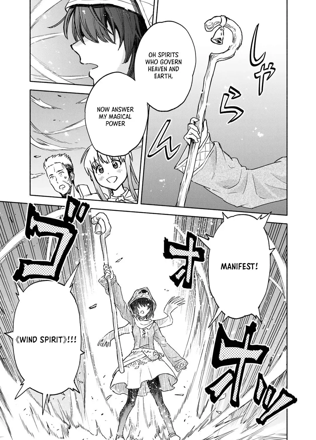 The Spirit Mage with Infinite Magical Power, Exiled for “Impure Blood” Chapter 7 page 14 - 