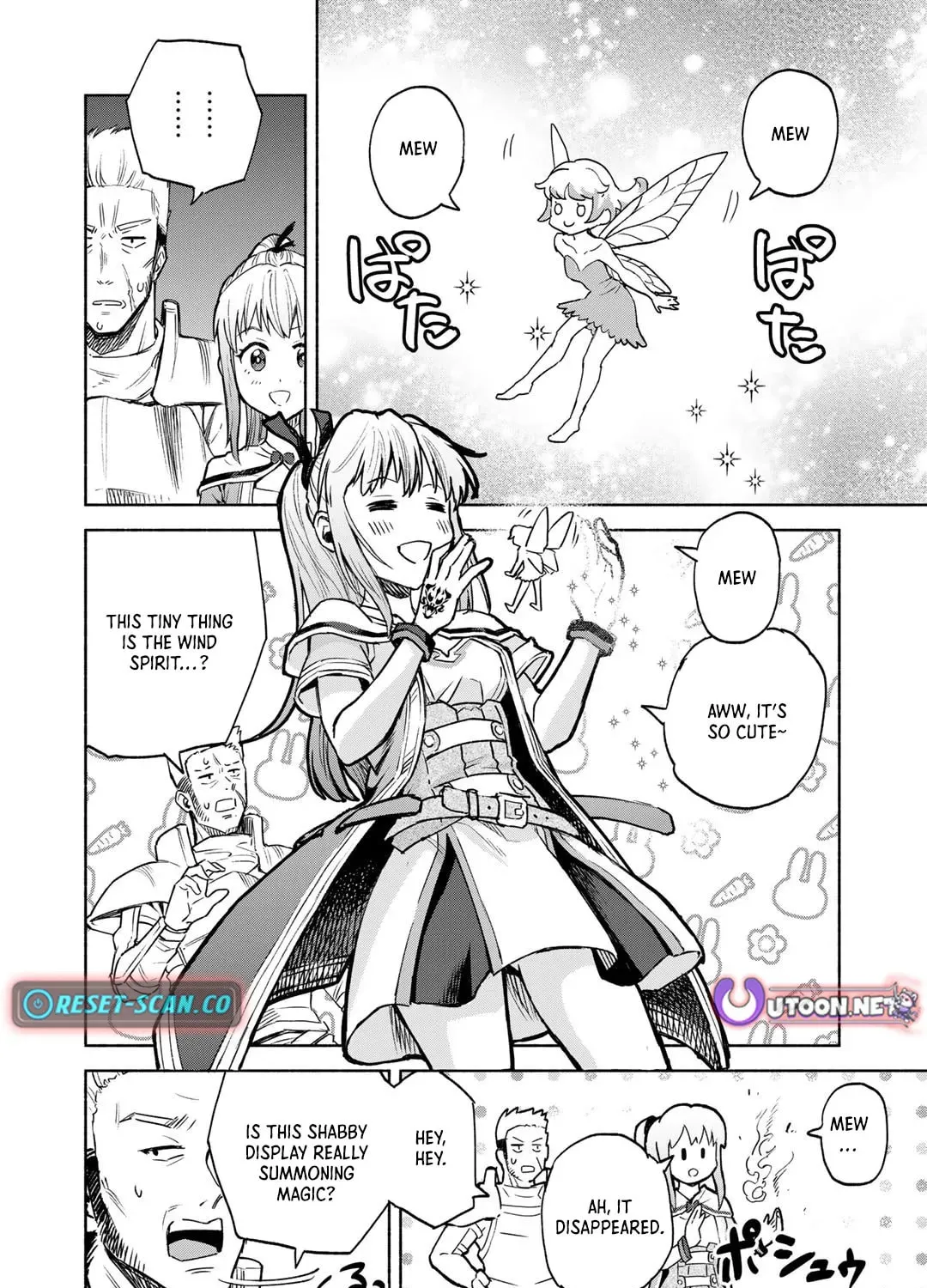 The Spirit Mage with Infinite Magical Power, Exiled for “Impure Blood” Chapter 7 page 16 - 