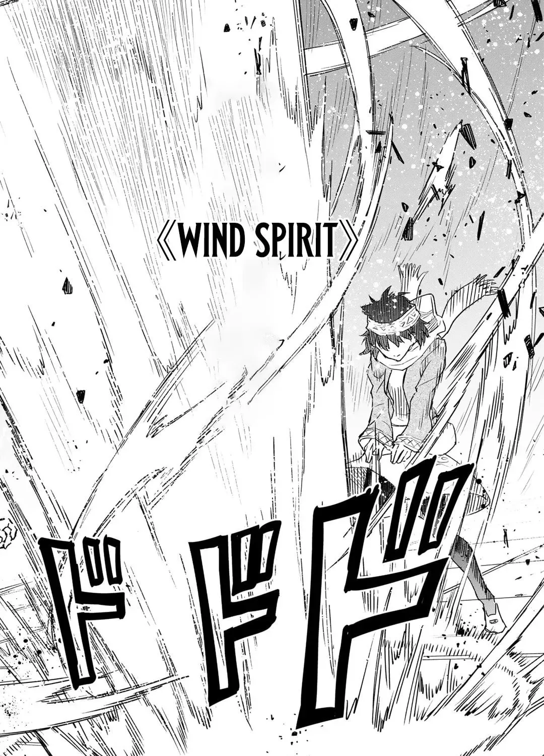 The Spirit Mage with Infinite Magical Power, Exiled for “Impure Blood” Chapter 7 page 28 - 