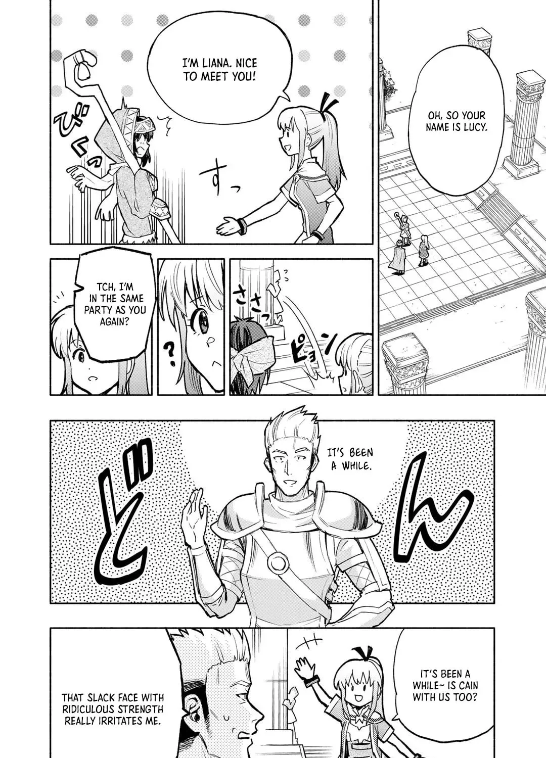 The Spirit Mage with Infinite Magical Power, Exiled for “Impure Blood” Chapter 7 page 4 - 