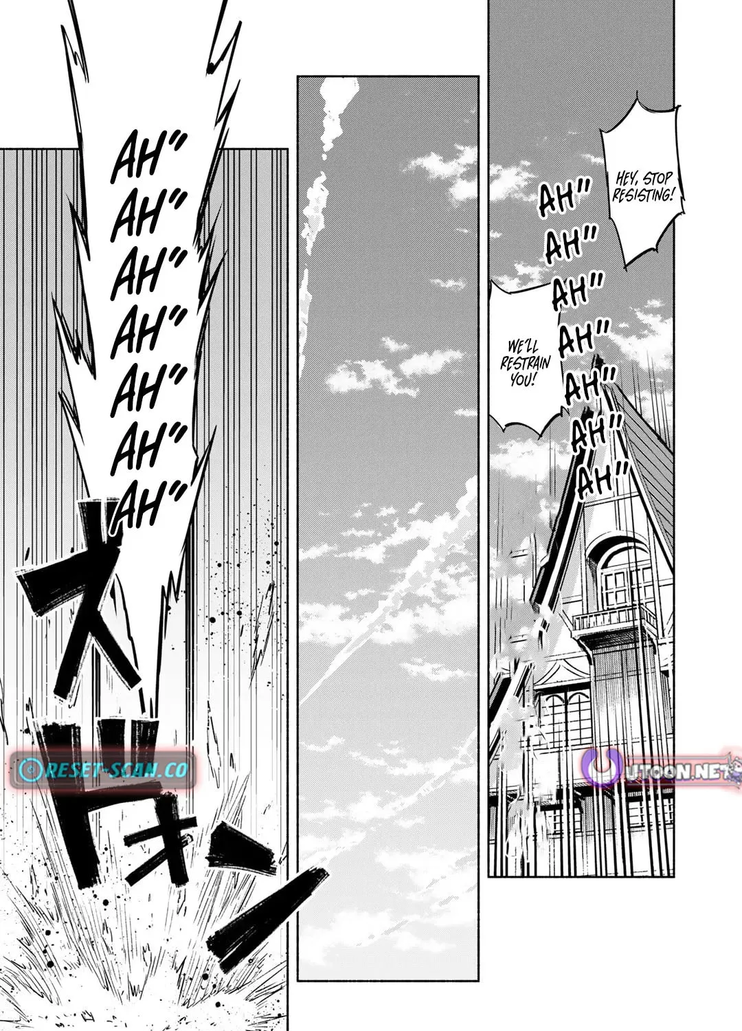 The Spirit Mage with Infinite Magical Power, Exiled for “Impure Blood” Chapter 8 page 50 - 