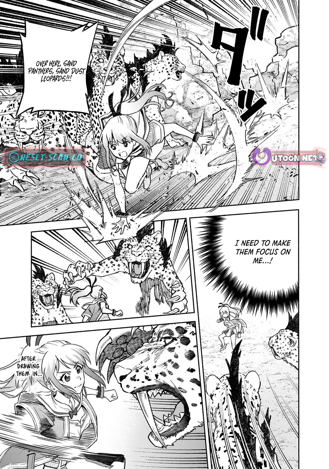 The Spirit Mage with Infinite Magical Power, Exiled for “Impure Blood” Chapter 9 page 14 - 