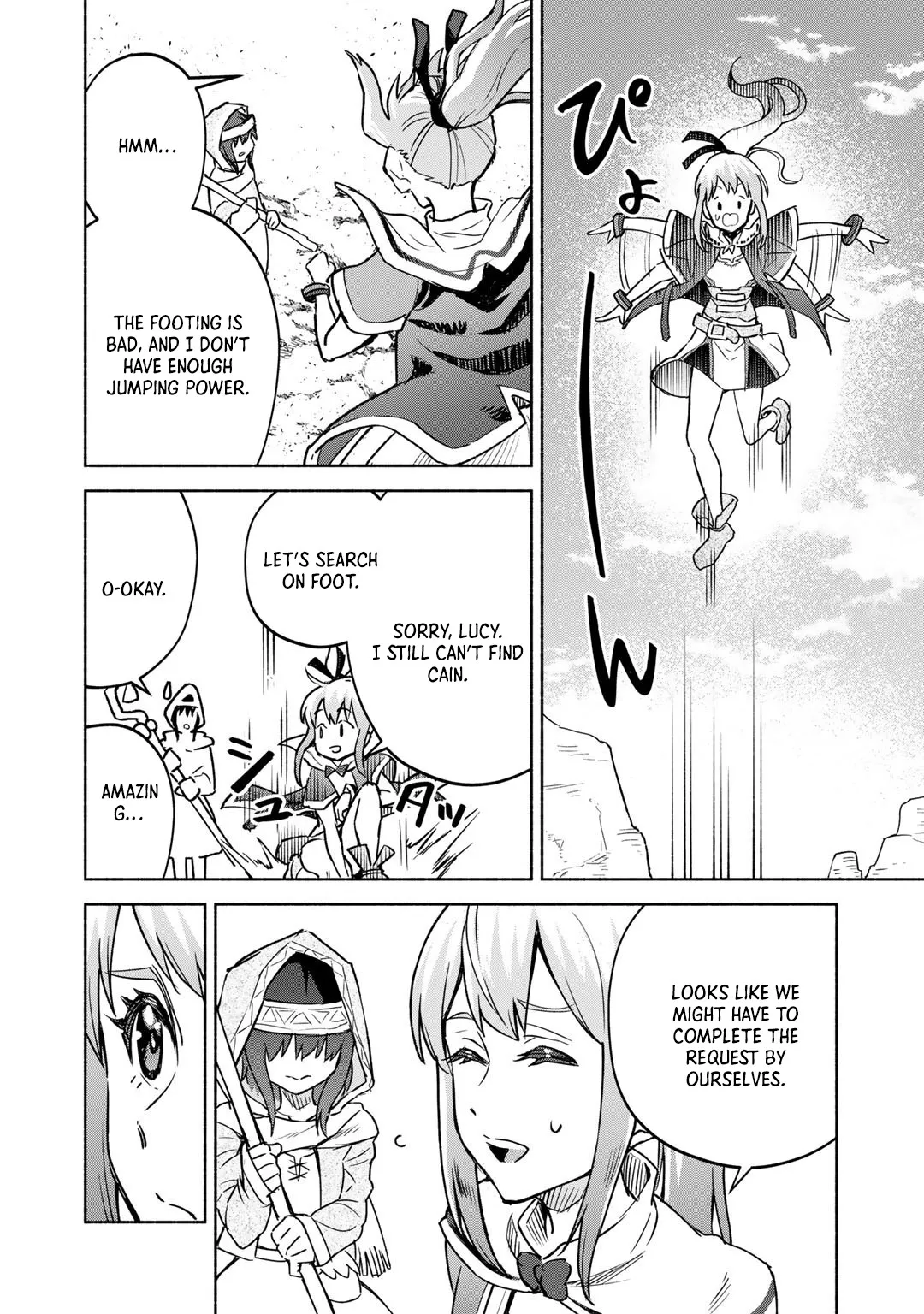 The Spirit Mage with Infinite Magical Power, Exiled for “Impure Blood” Chapter 9 page 3 - 