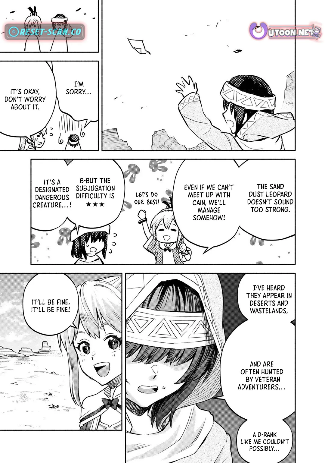 The Spirit Mage with Infinite Magical Power, Exiled for “Impure Blood” Chapter 9 page 6 - 