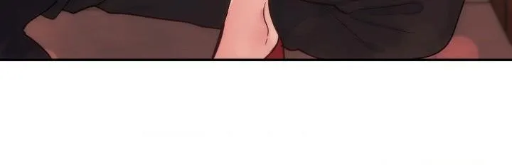 Read The Sponsor chapter 4 image 36 on Lezhin