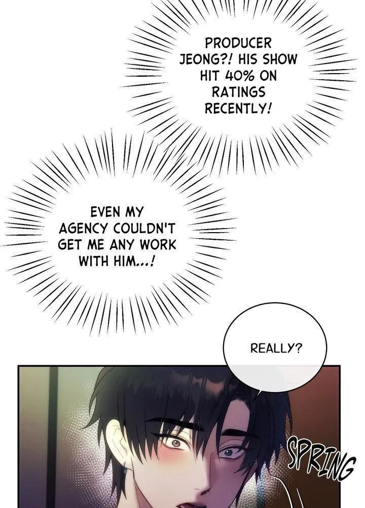 Read The Sponsor chapter 4 image 76 on Lezhin